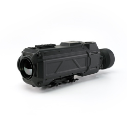 Прицел IR Monster GODZILLA-EC